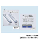 PADICO パジコ UV-LEDレジン 空の雫 500g 403433 【直送品】 返品・キャンセル・他商品と同時購入は不可