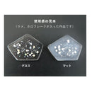 パジコ UV-LEDコーティングレジン 星の雫 グロス 500g 【直送品】 返品・キャンセル・他商品と同時購入は不可