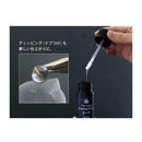 パジコ UV-LEDコーティングレジン 星の雫 グロス 500g 【直送品】 返品・キャンセル・他商品と同時購入は不可