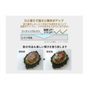 パジコ UV-LEDコーティングレジン 星の雫 グロス 500g 【直送品】 返品・キャンセル・他商品と同時購入は不可
