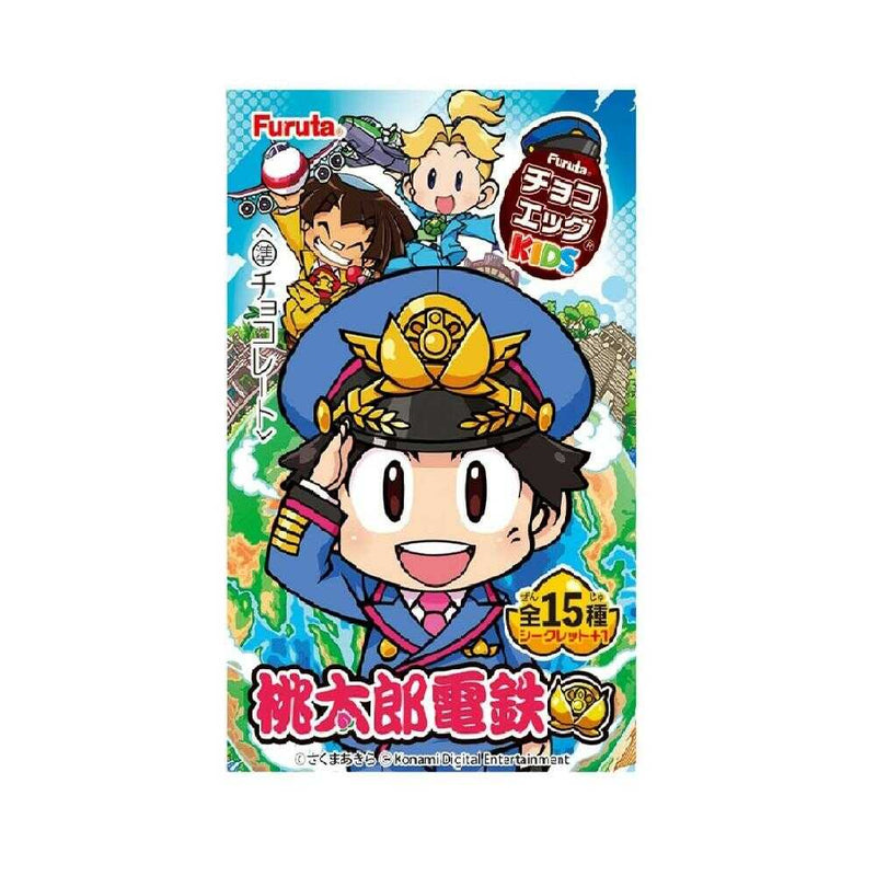 ◆フルタ チョコエッグキッズ 桃太郎電鉄 20g