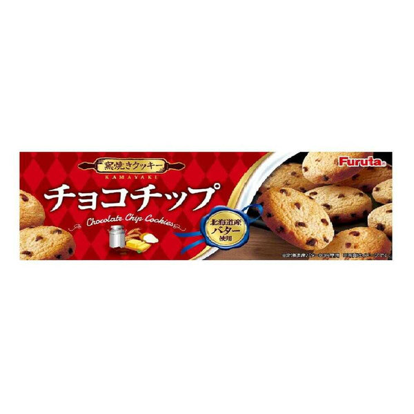 ◆フルタ チョコチップクッキー 10枚