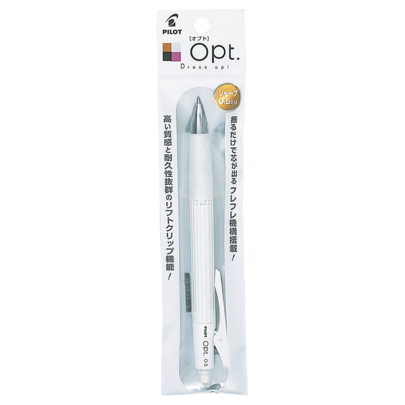 Pilot Sharp Opto Pack 条纹 1 件