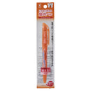 Pilot Friction Light Pack O 1 piece