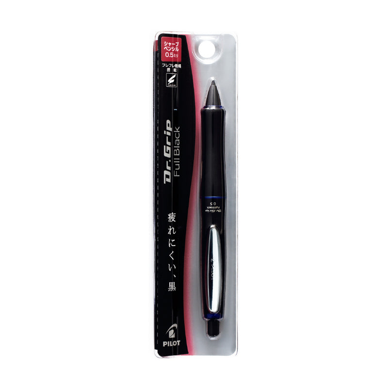 Pilot Sharp DR.GRIP Full Black L 1 piece