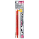 Pilot Friction Ball Knock 07 Pack R 1 piece