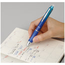 パイロット フリクションボール3 メタル 0.5mm グラデーションブルー   1本入