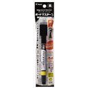 Pilot Boardmaster S Eraser F Pack B 1 piece