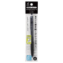 Pilot oil-based ballpoint pen SGG Knock 07 BB pack 1 piece