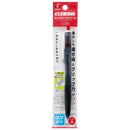 Pilot oil-based ballpoint pen SGG Knock 07 RR pack 1 piece