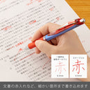 ぺんてる ゲルインキボールペン エナージェル 0.5mm ブルー軸 赤 BLN75-B 1本