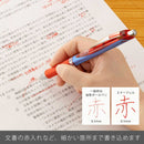 ぺんてる ゲルインキボールペン エナージェル 0.5mm ブルー軸 赤 BLN75-B 1本