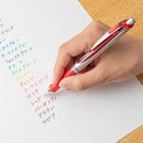 エナージェルノック 0.7mm 赤