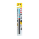 Pentel 毛笔 extra fine ++ 500