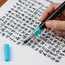 Pentel 毛笔 extra fine ++ 500