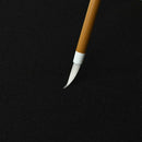 ぺんてる 書写筆 なまえ書き用小筆 XFS1-1 1本