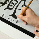 ぺんてる 書写筆 なまえ書き用小筆 XFS1-1 1本