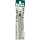 ぺんてる 筆ペンカートリッジ 墨液ぺんてる筆用 XFP-AD 1本