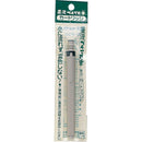 ぺんてる 筆ペンカートリッジ 墨液ぺんてる筆用 XFP-AD 1本