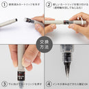 ぺんてる 筆ペンカートリッジ 墨液ぺんてる筆用 XFP-AD 1本