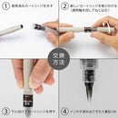 ぺんてる 筆ペンカートリッジ 墨液ぺんてる筆用 XFP-AD 1本