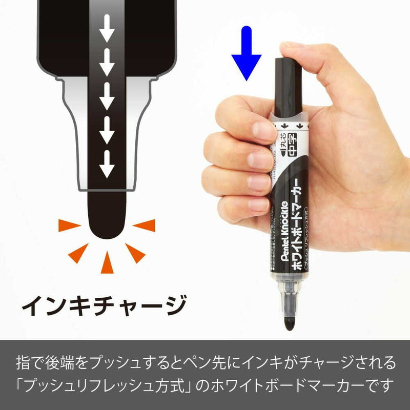 ぺんてる ホワイトボードマーカー ノックル 中字 直液式 黒 EMWLM-A 1本