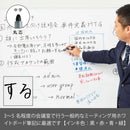 ぺんてる ホワイトボードマーカー ノックル 中字 直液式 黒 EMWLM-A 1本