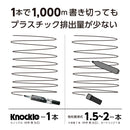 ぺんてる ホワイトボードマーカー ノックル 細字 直液式 赤 EMWLS-B 1本