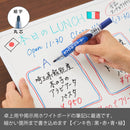 ぺんてる ホワイトボードマーカー ノックル 細字 直液式 青 EMWLS-C 1本