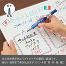 ぺんてる ホワイトボードマーカー ノックル 細字 直液式 青 EMWLS-C 1本