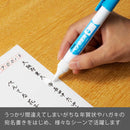 ぺんてる 修正ペン ペン修正液 油性・水性インキ両用 XEZL21-W 1本