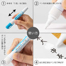 ぺんてる 修正ペン ペン修正液 油性・水性インキ両用 XEZL21-W 1本