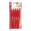 ぺんてる 水性ペン サインペン 赤 5本パック XS520BD5