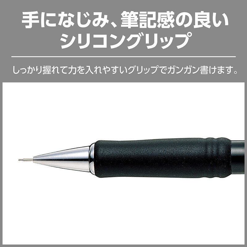 ぺんてる シャープペンシル タフ 0.5mm ダークブルー軸 XQE5-C 1本