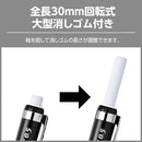 ぺんてる シャープペンシル タフ 0.5mm ダークブルー XQE5-C 1本