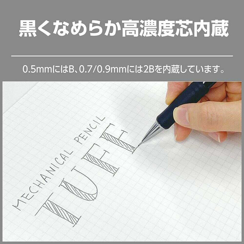 ぺんてる シャープペンシル タフ 0.5mm ダークブルー軸 XQE5-C 1本