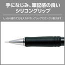 ぺんてる シャープペンシル タフ 0.7mm ブラック軸 XQE7-A 1本