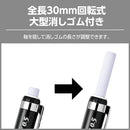 ぺんてる シャープペンシル タフ 0.7mm ブラック軸 XQE7-A 1本