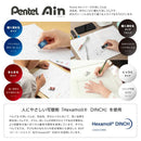 ぺんてる 消しゴム Pentel Ain ぺんてる アイン まとまるタイプ 大 ZEAS10 1個