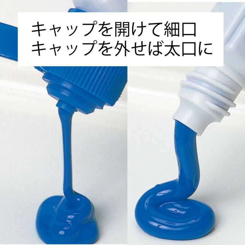 ぺんてる 水彩絵の具 エフ水彩 ワンタッチキャップ・ポリチューブ入り セット 12色 WFC2-12 12ml／本×12色