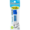 ぺんてる 水彩絵の具 エフ水彩 ワンタッチキャップ・ポリチューブ入り 単色 あお パック入り XWFCT23 1本入