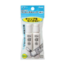 Poly Enogu单色白2片