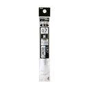 Energel Refill 0.7mm Black