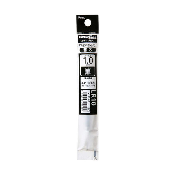 Energel Refill 1.0mm Black