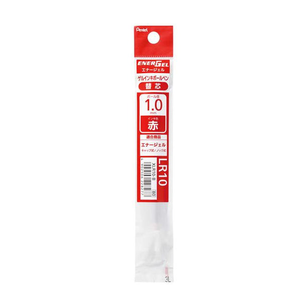 Energel Refill 1.0mm Red