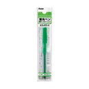 Handyline S 墨盒浅绿色