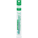 ぺんてる カスタマイズペンリフィル アイプラス用 0.4mm グリーン XBGRN4D 1本