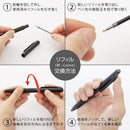 ぺんてる ボールペン替芯 カルム／フィール／ビクーニャ 用 0.5mm 赤 XBXM5H-B 1本