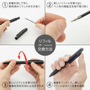 ぺんてる ボールペン替芯 カルム／フィール／ビクーニャ 用 0.5mm 赤 XBXM5H-B 1本