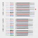 ぺんてる ボールペン替芯 カルム／フィール／ビクーニャ 用 0.5mm 赤 XBXM5H-B 1本